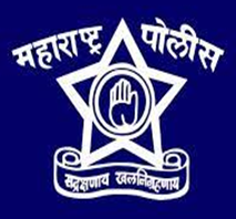 Superintendent of Police, Pune