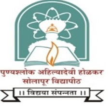 Punyashlok Ahilyabai Holkar Solapur University, Solapur